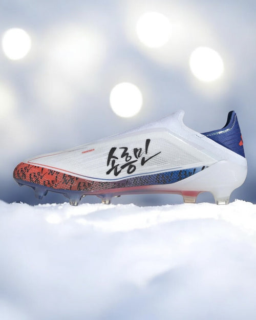 ADIDAS F50 ELITE LACELESS X SON FG